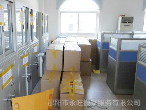 搬家公司的服務(wù)原則是什么？