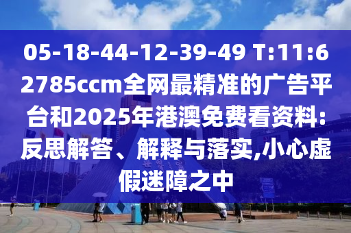 數(shù)字經(jīng)濟(jì)