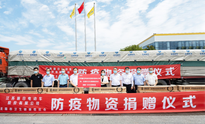 medias-uploads/ty-202206/3bb9f5ba3ca9717751b5faa662e7ac8b.png image.png